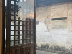 -阿木舂记·特色小吃(平江路店)