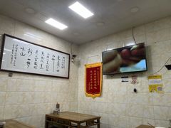 -老刘家泡馍·陕西老字号(钟楼广济街店)