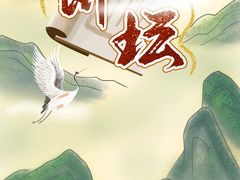 -石景山区图书馆(八角南路)