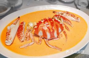 Steamed Egg with Large Flower Crab and Shaoxing Wine