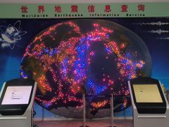 -南京科技馆