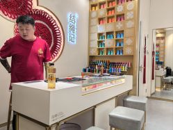 -结绳记(朝阳大悦城店)