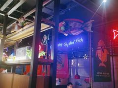 -探鱼·鲜青椒爽麻烤鱼(广州欣荣广场店)