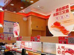 -争鲜回转寿司(太阳宫凯德PLUS店)