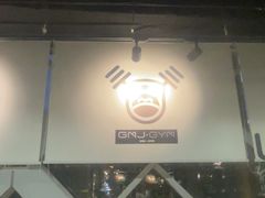-GMJ·24H健身房(四川北路店)