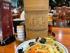 -奎元馆.百年奎元.非遗传承(西湖边的解放路店)