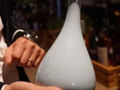 -苏州凯悦酒店·酒肆(华池街店)