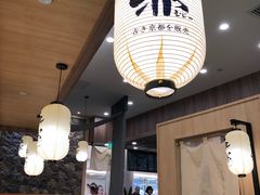 -無邪日式甜品(华润五彩城购物中心店)