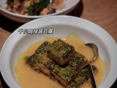 干贝焗绿蔬豆腐-宴南庭·闽味私房菜