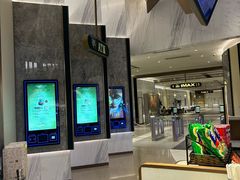 -英皇电影城(平安金融中心IMAX激光店)