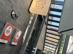 -奶油日报Journal de creme