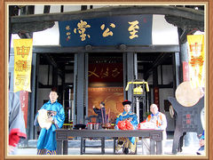 -清代四川贡院
