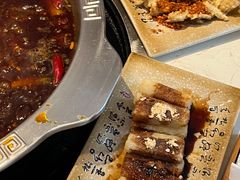 -清芳源牛排火锅