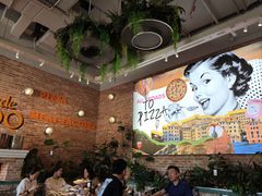 -Grande A'moo(上海万象城店)