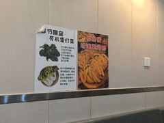 -兄弟砂锅(陆家巷店)