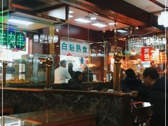 -白魁老号饭庄(交道口店)