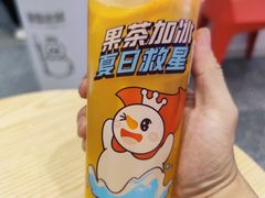 -蜜雪冰城(大智路店)