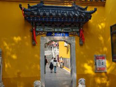 -宝通禅寺