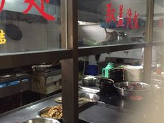 -老陆稿荐(西中市店)