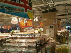 -大润发(花都店)