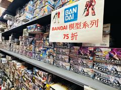 -Wetoys 玩具特区(花王堂街7店)