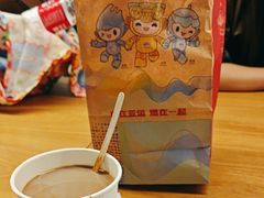 -肯德基(机场三店)