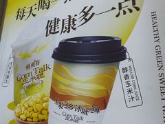 -松雷何所有(中央大街店)