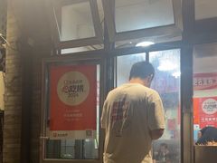 -郭记小街麻辣烫(南小街总店)