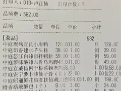 -熙楼(翠湖店)