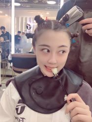 -AYO SALON