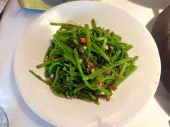 马拉盏炒通菜-泰尚臻Siam Essence