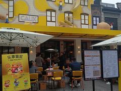 -Calix&Lay's(新天地店)