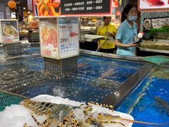 -盒马鲜生(莱蒙都会店)