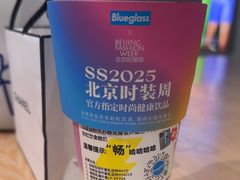-Blueglass酸奶(华贸购物中心店)