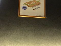 -YAMAKAWA(龙湖胥江天街店)