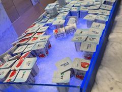 -北京园博大酒店