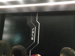 -广州市城市规划展览中心