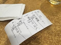 -正宗鸡饭粤香酒家(朱村店)