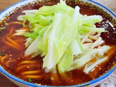 -蒋六十八梯眼镜面(狮子坪店)