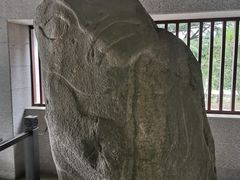 -茂陵博物馆