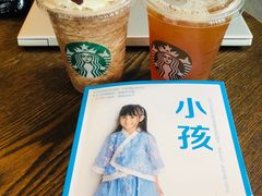 -星巴克(西湖天地店)