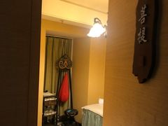 包房-逸栈养生SPA(望京店)