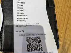 -乐凯撒披萨(喜荟城店)
