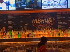 -HIB HUB公社(解放西路店)