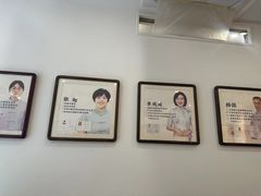 -庆德堂中医馆·小儿推拿(江北店)