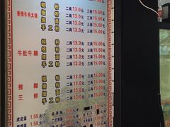 菜单-覃肥叔桂林米粉(粮道街店)