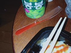 -文瀛公园