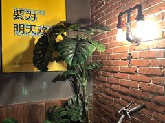 -顽啤猴精酿
