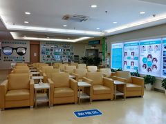 -成都新视界眼科医院·近视手术·儿童近视