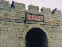 -胡里山炮台